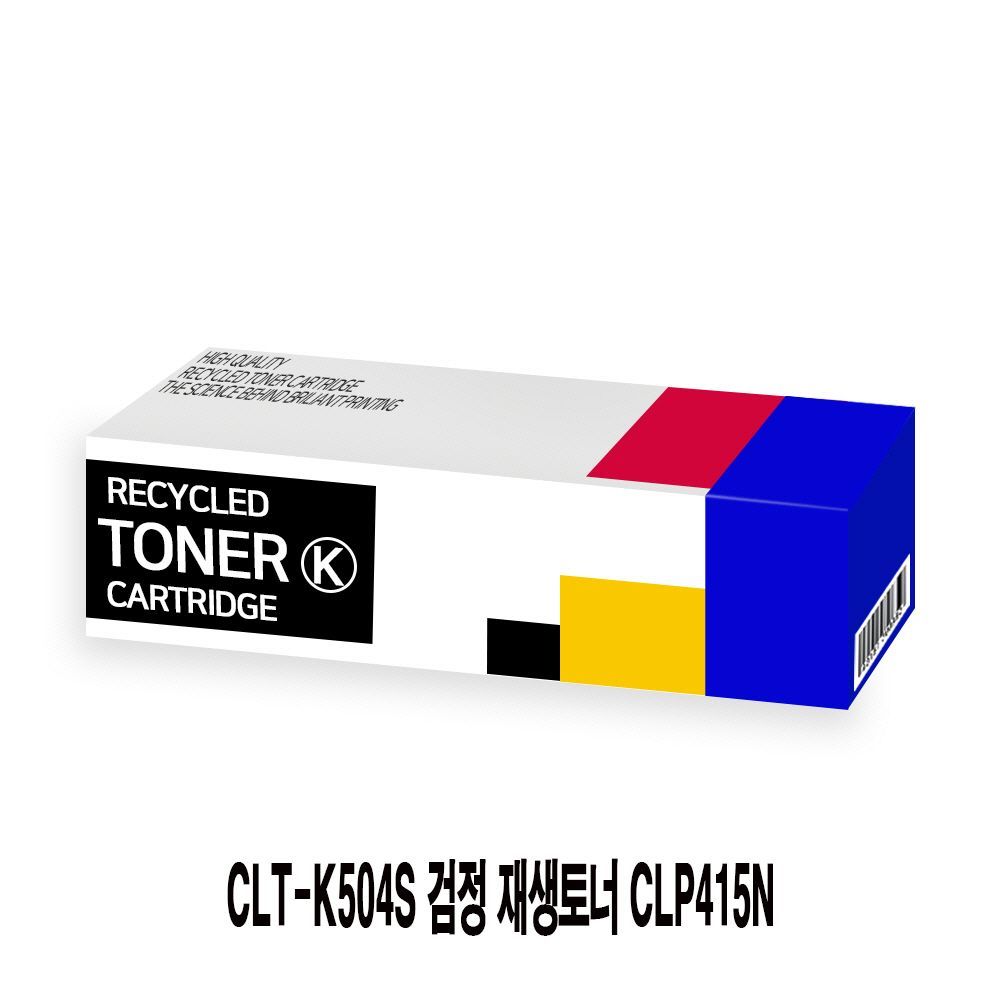 clt-k504s : 다나와 통합검색