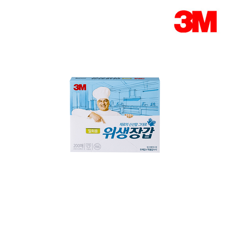 [오늘출발] 3M 프리미엄 위생 장갑 - 일회용 비닐 장갑(27mcr) 200매