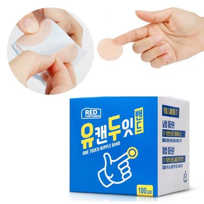 니플패치 : 롯데ON 니플패치 : 롯데On