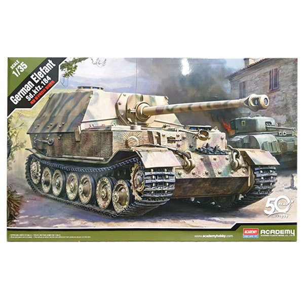 아카데미과학-1/35 독일 중구축전차 엘레판트 13537/ 프라모델