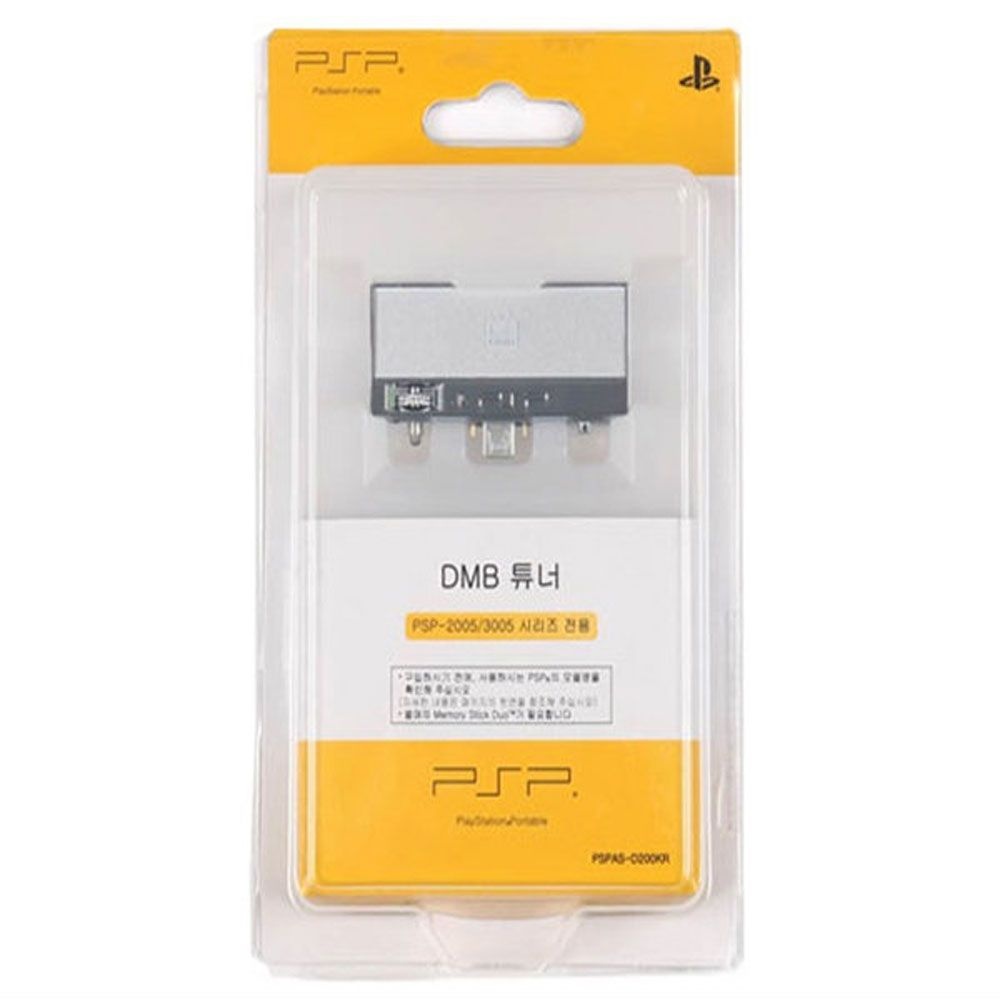 PSP 소니정품 DMB 수신기 DMB튜너  2005 3005전용