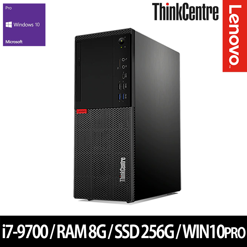 레노버][] Thinkcentre 씽크센터 M720T 10Sqs0Xk20 9세대 I7-9700 8G 256G Winpro : 롯데On