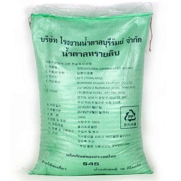 우리존 부리람 비정제 원당 15kg/갈색설탕사탕수수당