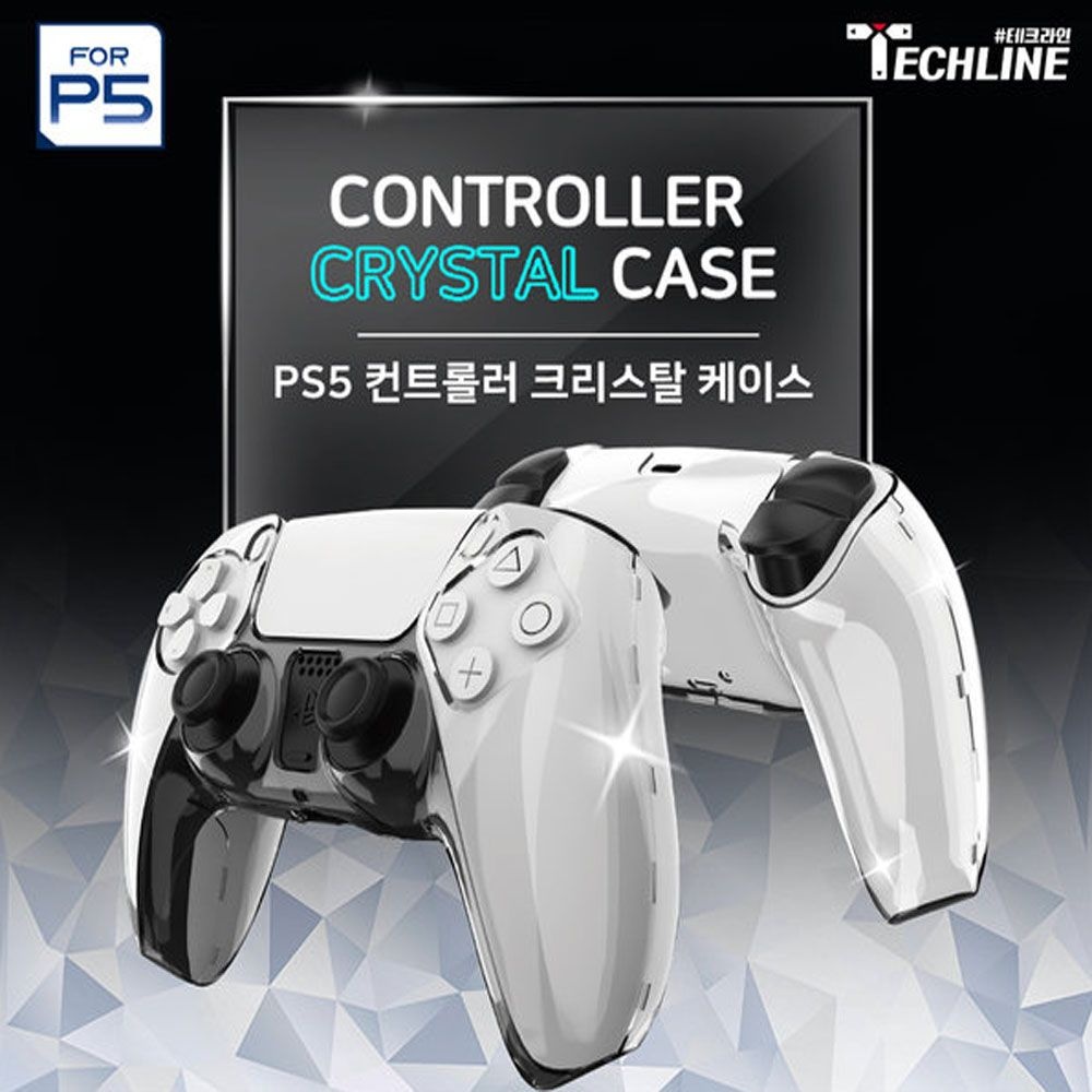 [오늘출발] PS5 듀얼센스 테크라인 크리스탈 케이스 투명케이스