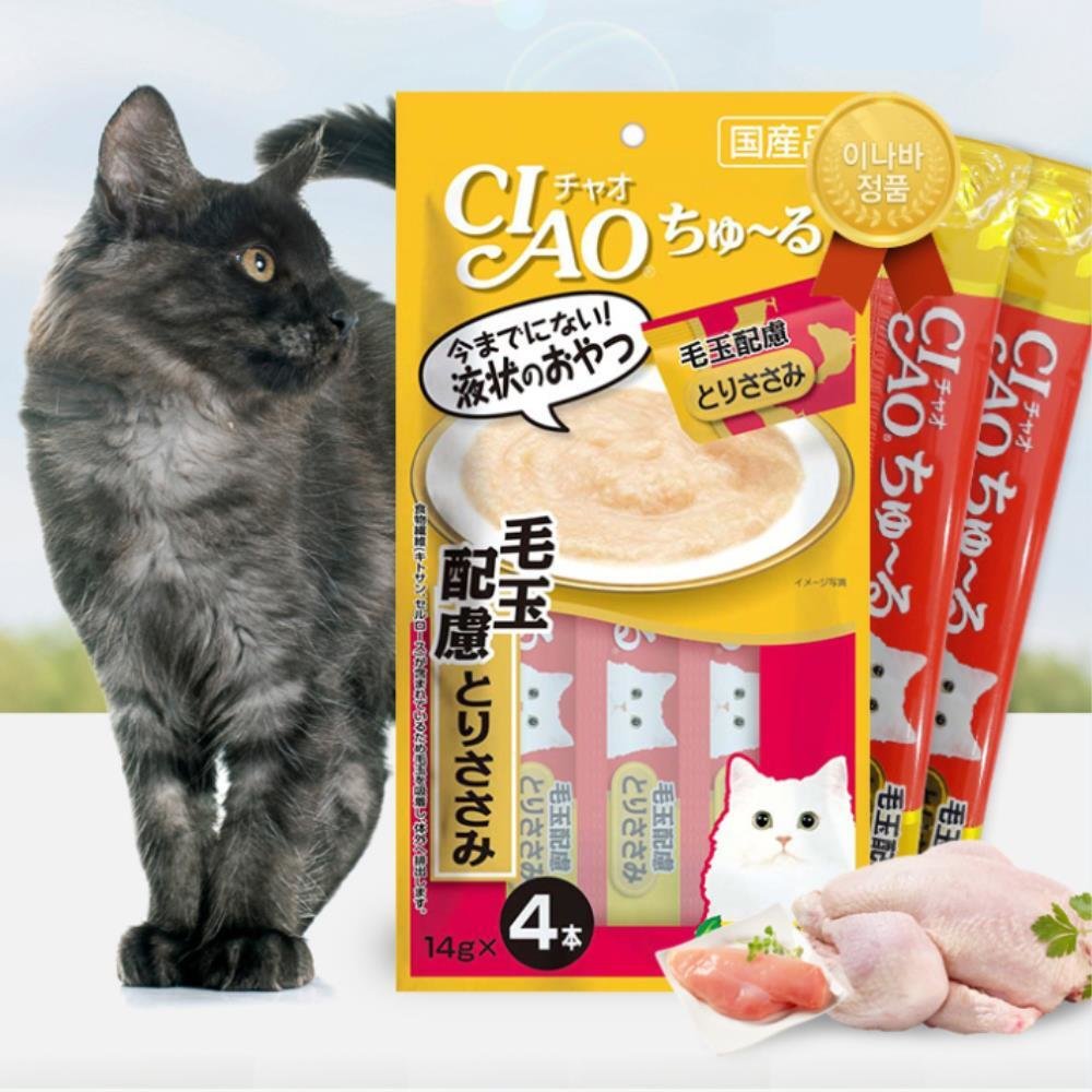고양이간식 수분보충 영양간식 냥이츄르 12P 추루 : 롯데On