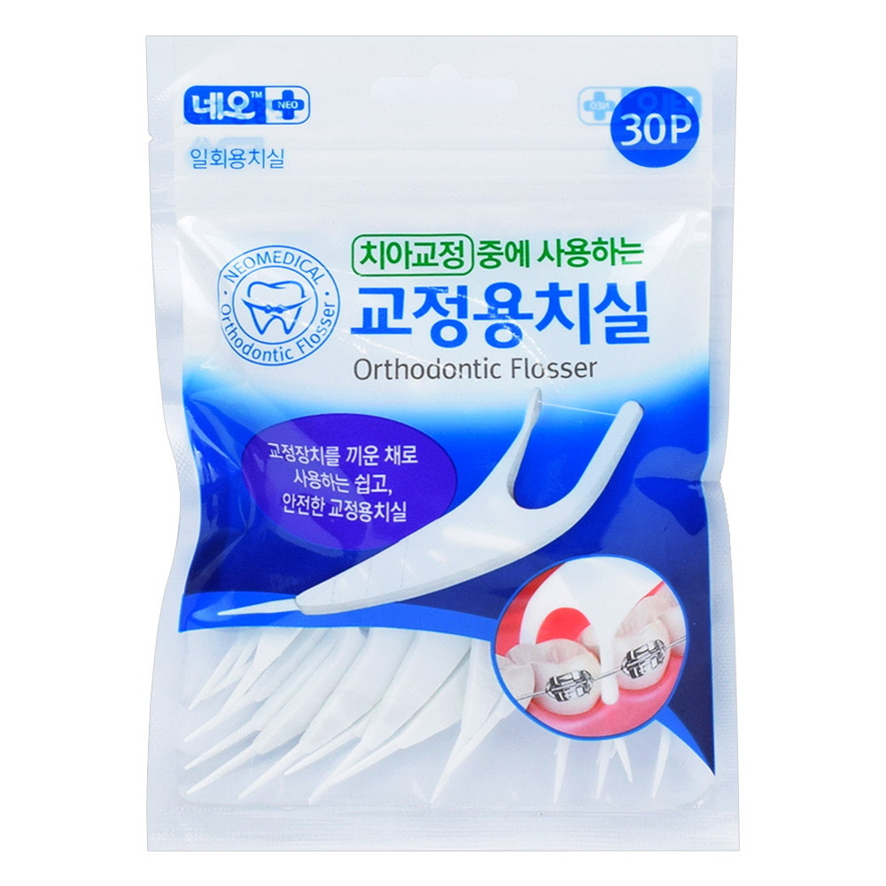 네오 교정용 치실 30P 치아교정치실 이쑤시개 겸