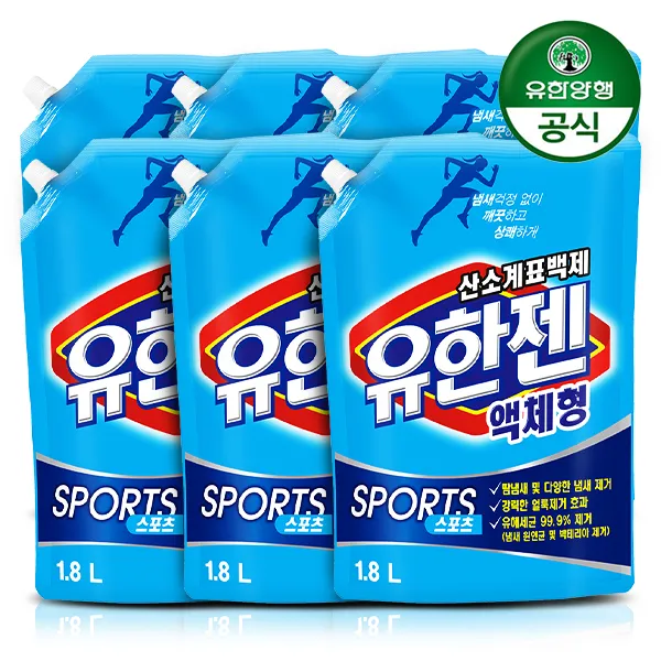 유한젠 [유한양행] 유한젠 스포츠 액체세제 1.8L 리필 6개