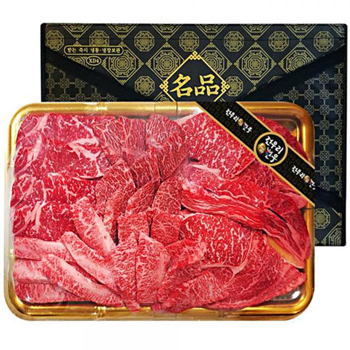 명절 한우 선물세트 우리 소고기와 함께 추천 3