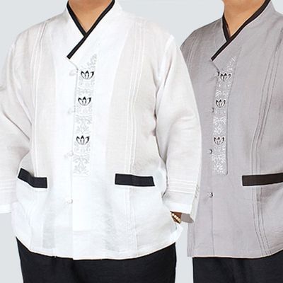 남자저고리 : 롯데ON 남자저고리 : 롯데On