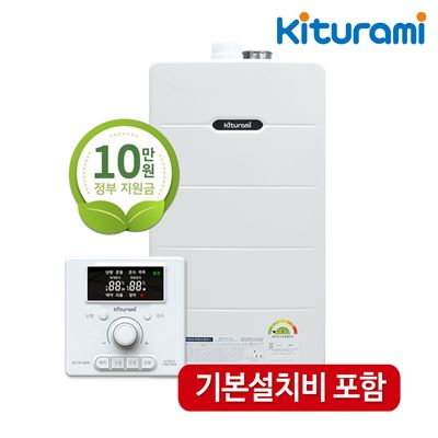 가스보일러 귀뚜라미 : 롯데ON 가스보일러 귀뚜라미 : 롯데On