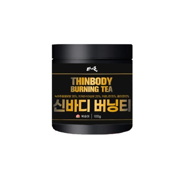 신바디 버닝티 100g 녹차카테킨 체지방 칼로리컷팅제 : 롯데ON 신바디 버닝티 100G 녹차카테킨 체지방 칼로리컷팅제 : 롯데On
