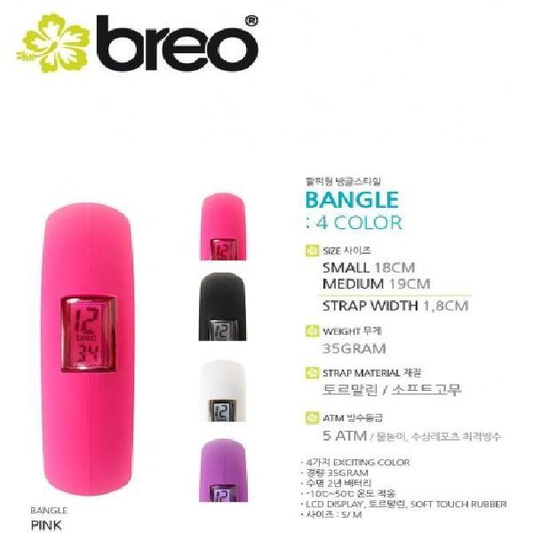 P0000BAF BREO 브레오 BANGLE 시계 뱅글스포츠방수영국 정품