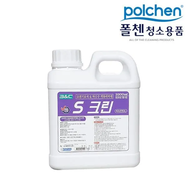 폴첸 S크린 요석제거제 변기 세정제 화장실 청소 소변기 대변기 악취 요석 제거 : 롯데ON