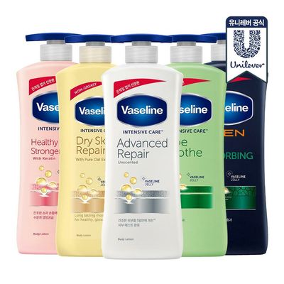 운동후 피부보습에는 유니레바와세린 바디로션을 추천합니다 5