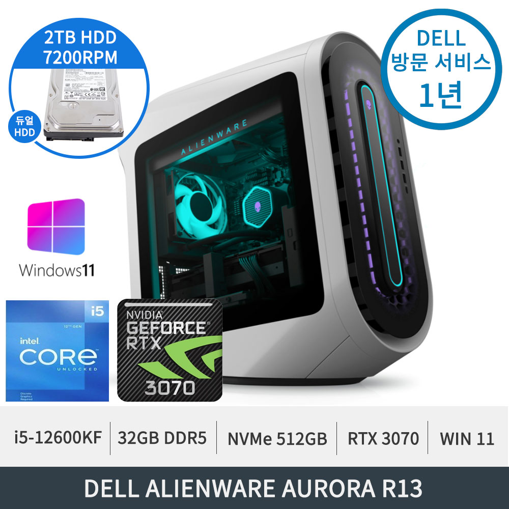 델 에일리언웨어 AURORA R13 i5-12600KF RTX3070 [리퍼]