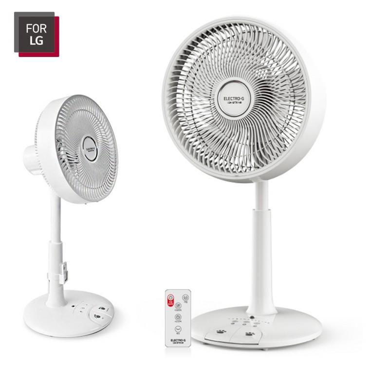 FOR LG 이지클린 서큘레이터형 리모컨 선풍기 LGAGF7014R