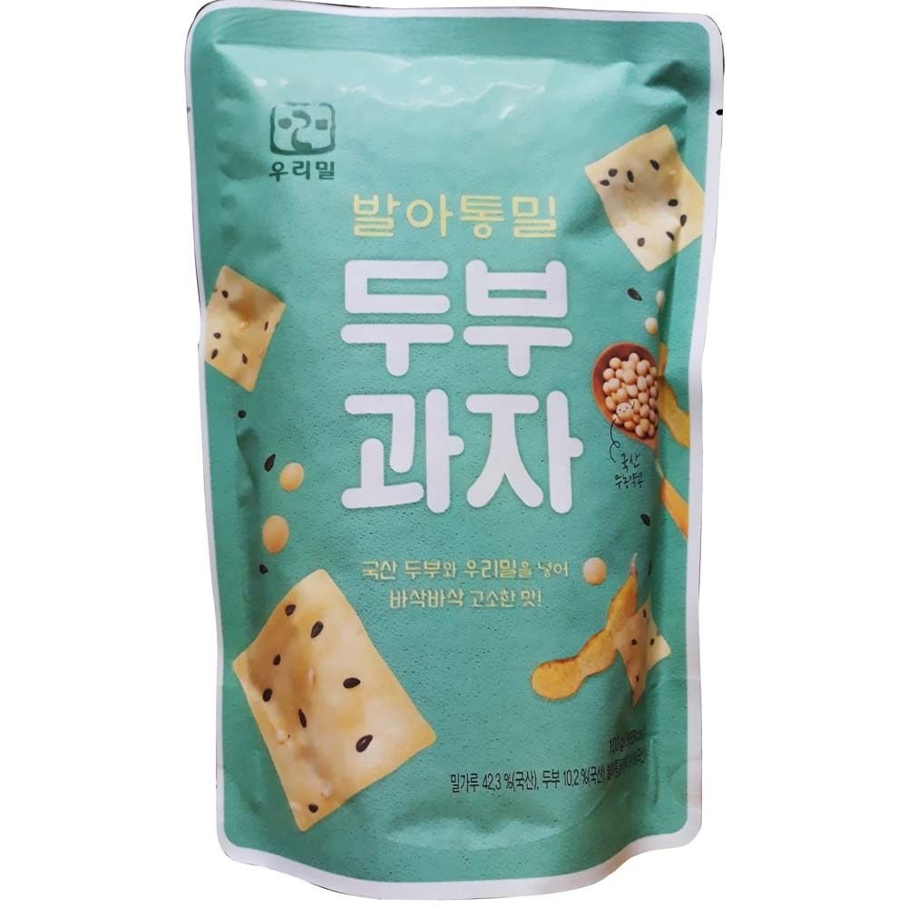 우리밀 우리밀 발아통밀 두부과자 100g 5개