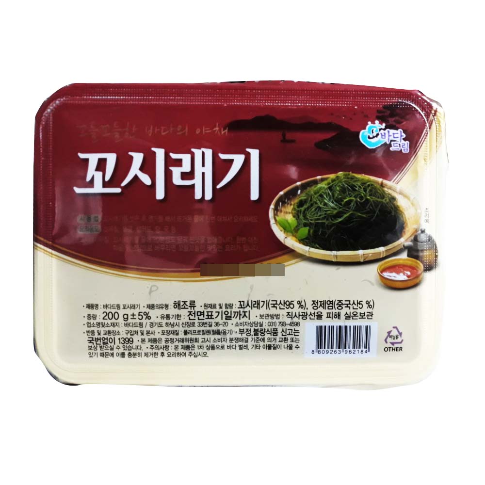 바다드림 염장 꼬시래기 200g 24개