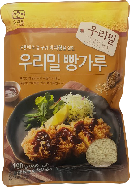 우리밀 무농약 빵가루 190g