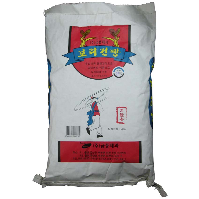 금풍제과 금풍 보리 麥 건빵 포대 2Kg