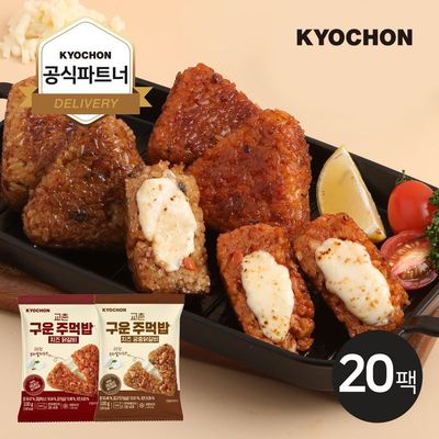 교촌치킨 : 롯데ON 교촌치킨 : 롯데On