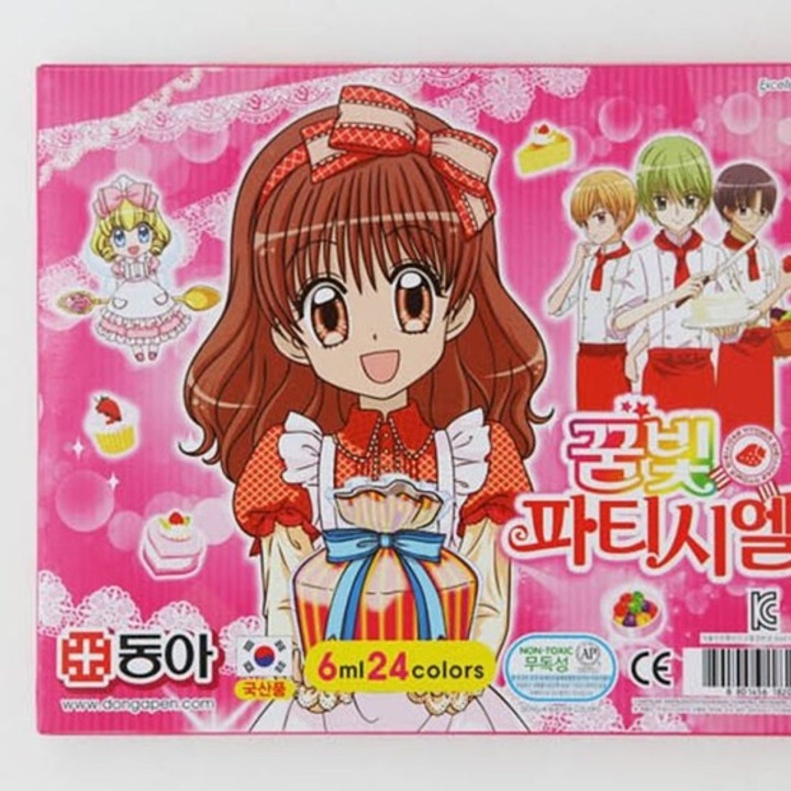 꿈빛 파티시엘 수채화 그림물감 24색 : 롯데ON 꿈빛 파티시엘 수채화 그림물감 24색 : 롯데On
