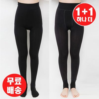 융레깅스 H스타일 : 롯데ON 융레깅스 H스타일 : 롯데On
