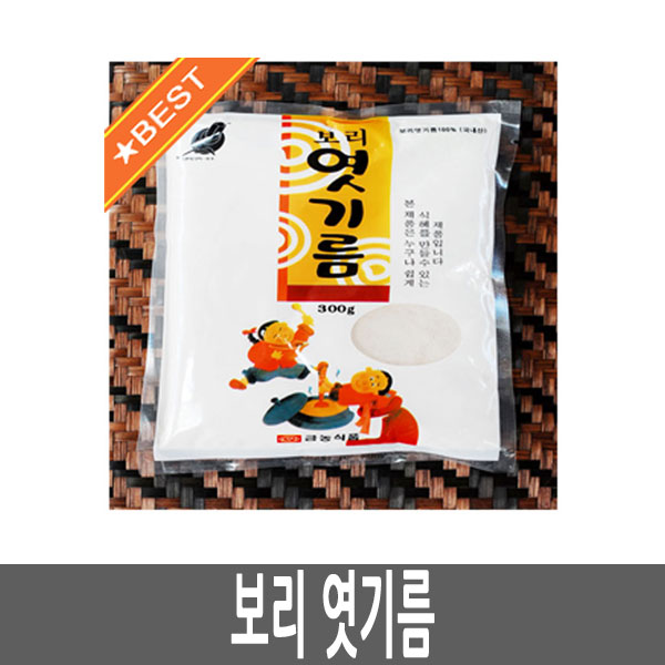 [금농식품]금농 엿기름가루 300g 식혜가루 고추장재료 엿질금 보리가루