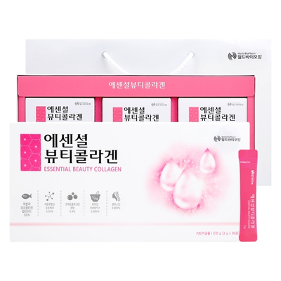 [마시는 콜라겐, 저분자 피쉬 콜라겐] 콜라겐 클럭*이너 뷰티를 위해 매일 아침 먹어요!