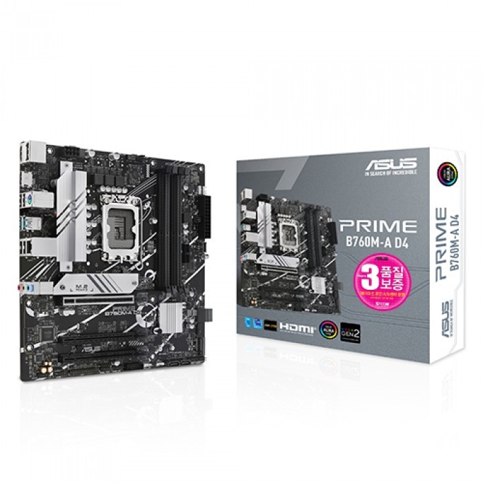 ASUS PRIME B760M-A D4 STCOM 인텔 메인보드