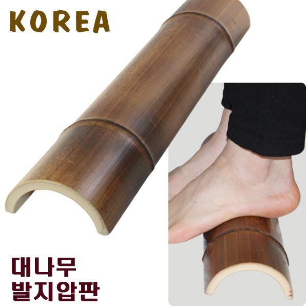 발바닥 발지압판 대나무밟기 허리 어깨지압 스트레칭NB32