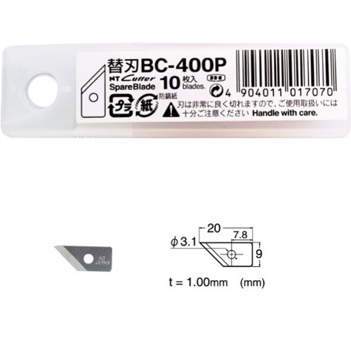 NT BC-400P/BC-400/원커터기 칼날