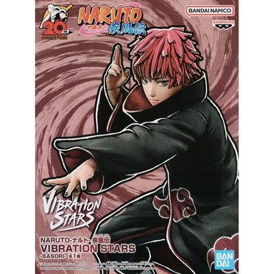 naruto : 롯데ON Naruto : 롯데On