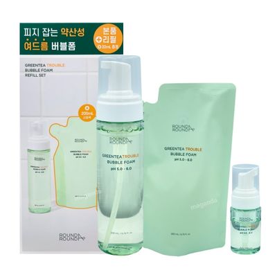 라운드어라운드 : 롯데ON 라운드어라운드 : 롯데On