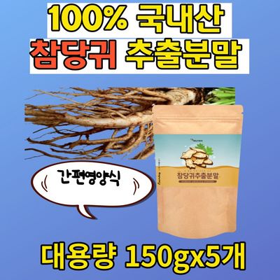 데커신 : 롯데ON 데커신 : 롯데On