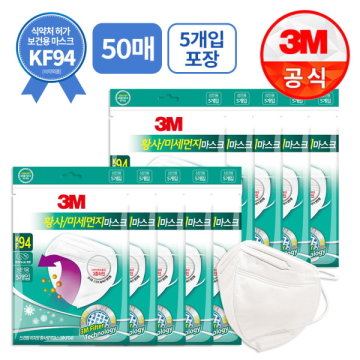 [3M] 황사 미세먼지 마스크 KF94 화이트 50개 (5입포장x10)