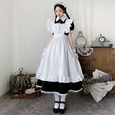 롱메이드복 : 롯데ON 롱메이드복 : 롯데On