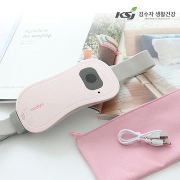 얼굴 마사지 기구 / 안마기「미레스 온열 눈가리개 안마기」 5