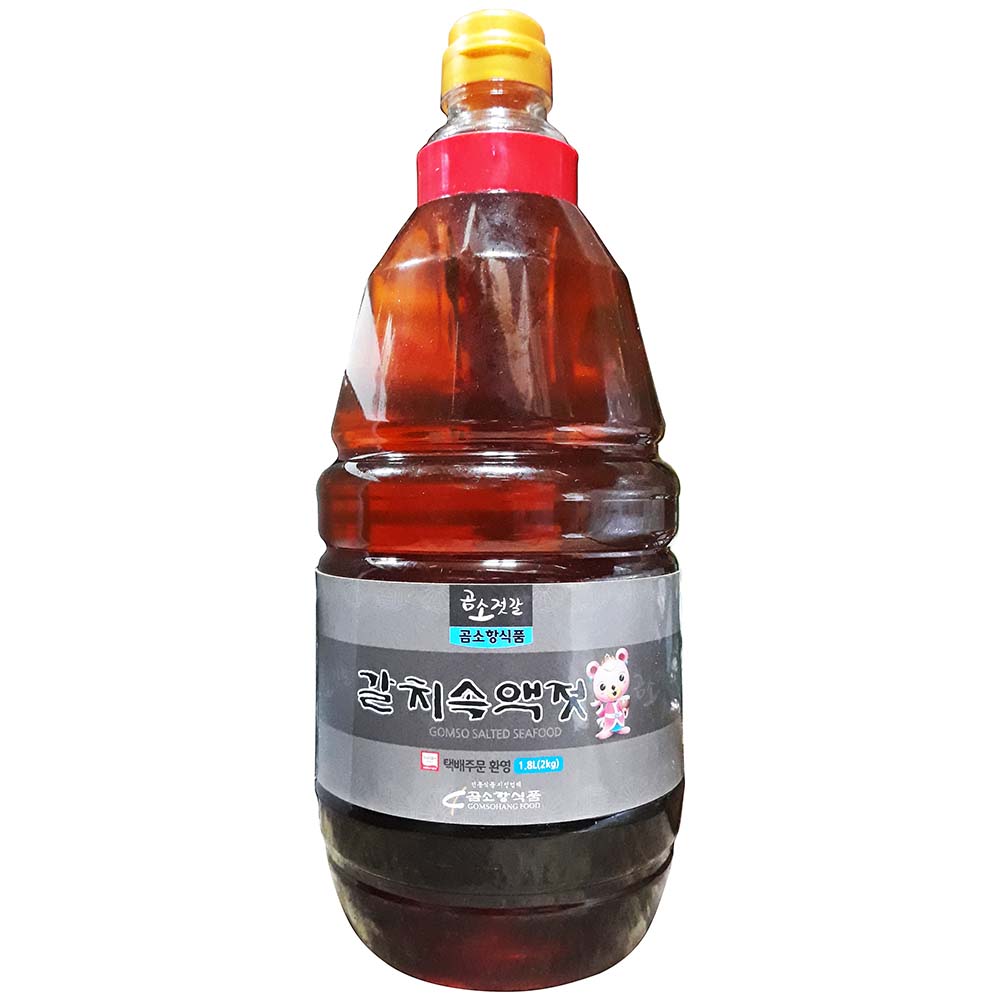 곰소항 갈치 액젓 1.8L 갈치속 이강산닷컴