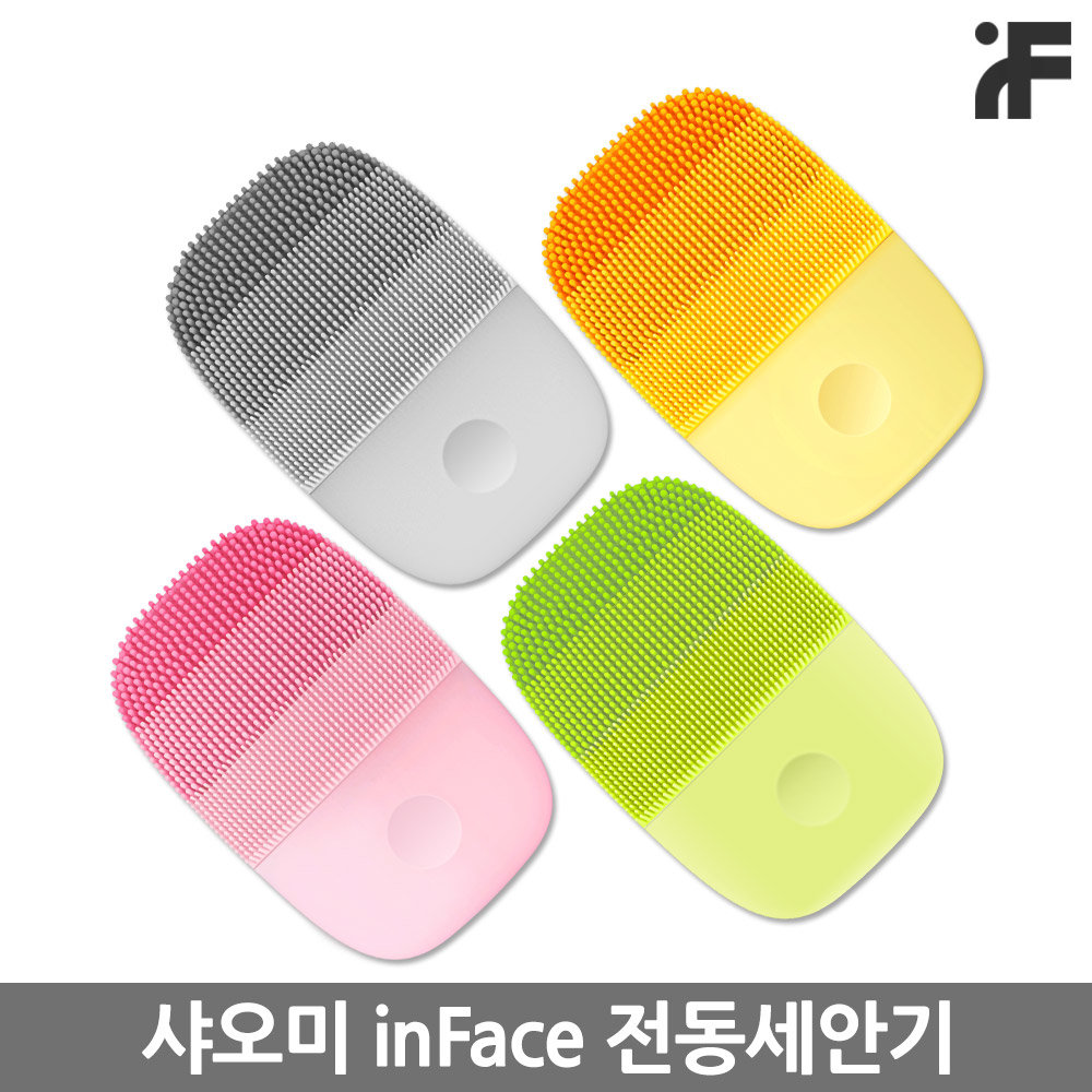 Shenzhen Inface Technology Co.,Ltd 샤오미 INFace 전동세안기 /진동클렌저 / 클렌징
