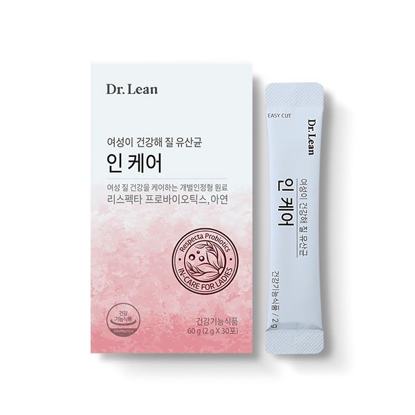 여성질 유산균을 꼼꼼히 선택했습니다