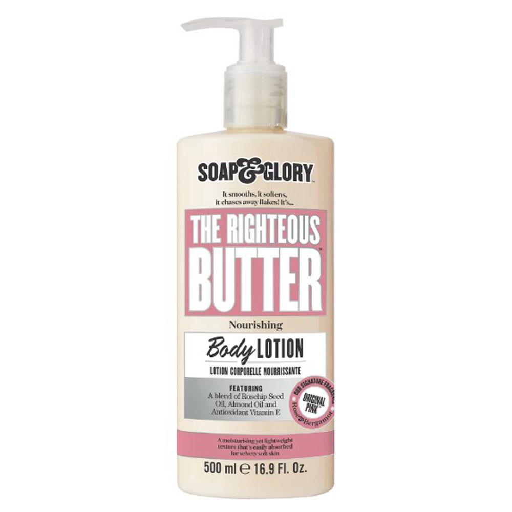 솝앤글로리 더 라이처스 버터 바디 로션 500ml Soap Glory The Righteous Butter