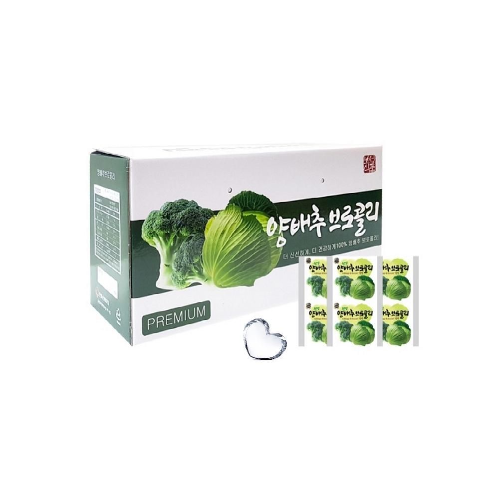 위에 좋은 음식 유기농 양배추와 브로콜리 주스GOOD