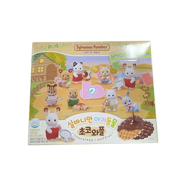 シルバニアファミリーの赤ちゃんキャンプシリーズ 韓国限定のお菓子セット についてのメモ ハシのメモ帳