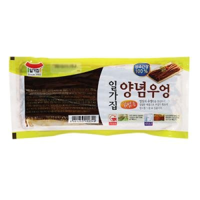 김밥우엉 : 롯데마트