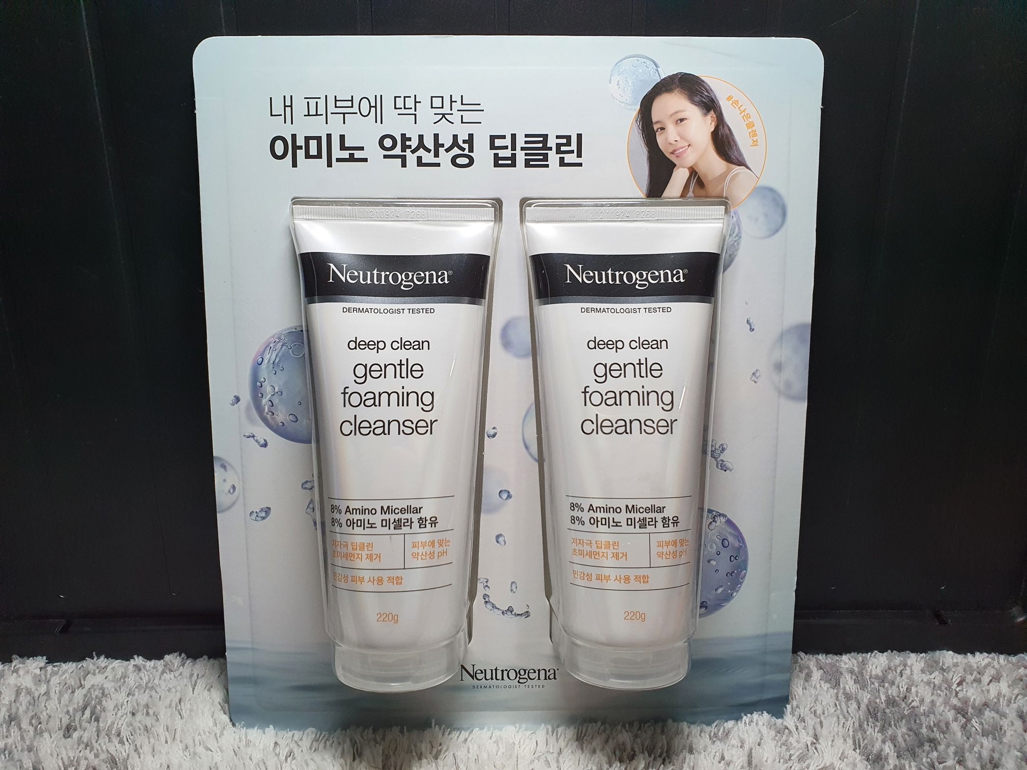 뉴트로지나 딥클린 포밍클렌저/아미노 약산성 젠틀/저자극 기능성화장품 아크네/대용량 세안제 클렌징폼 220g 2개