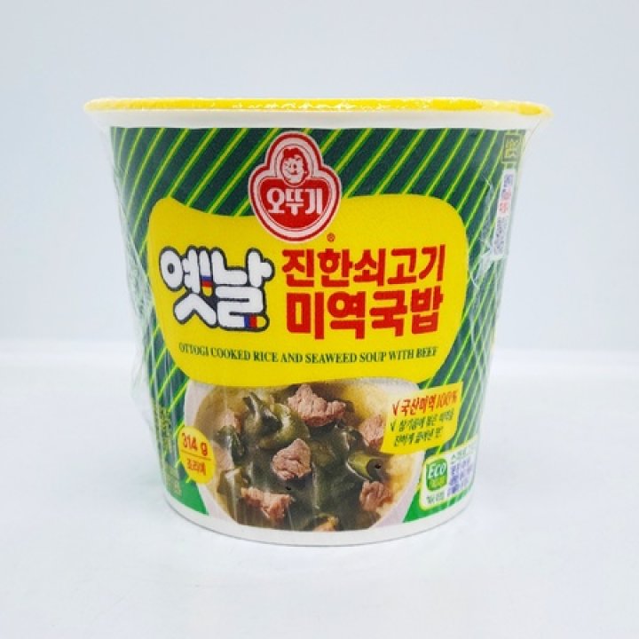 오뚜기 옛날 진한 쇠고기 미역 국밥 314G 12개 : 롯데On