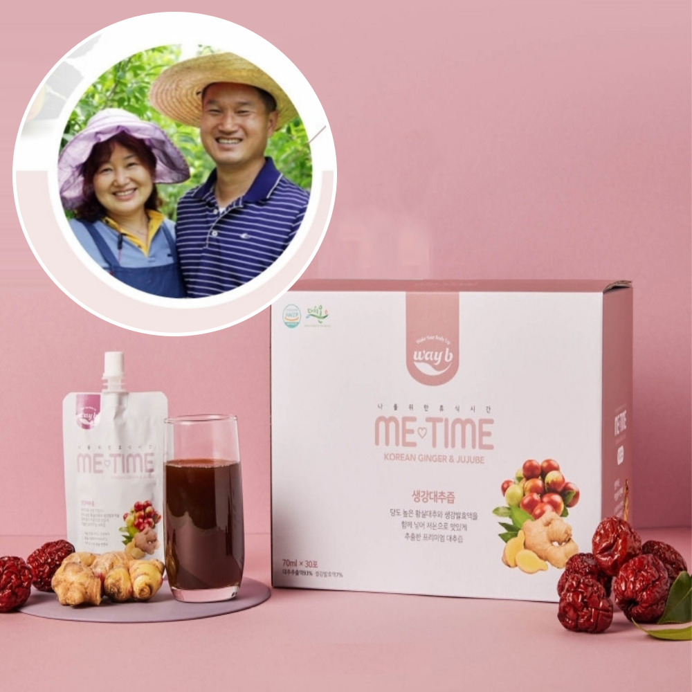 기관지 건강에는 생강즙, 생강즙을 추천하는 한국발효가생강발효고 6