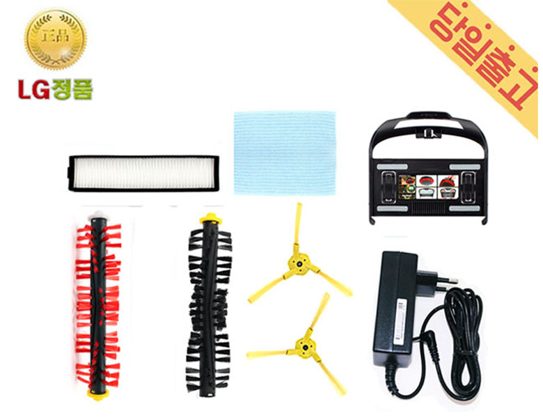 LG전자 LG정품 VR6480VMNC 로봇청소기 로보킹 정품 브러쉬 회전 솔 교체 부품모음
