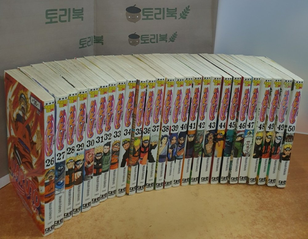 개똥이네][중고-중] 나루토 Naruto 26~50권 세트(Lp16) : 롯데On